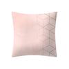 Talos Geometric Pattern Heart Throw Pillow Case Cushion Cover Sofa Bed Car Cafe Decor