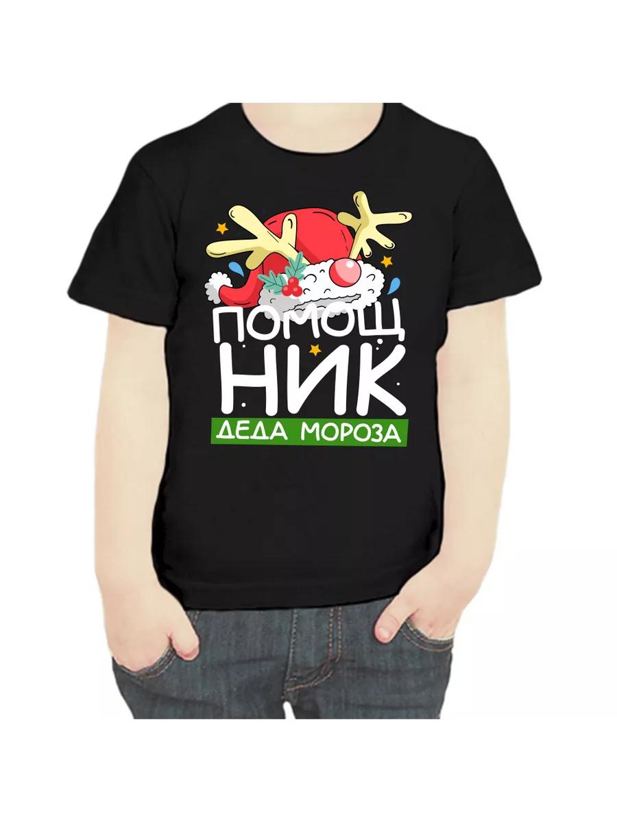 

1941–1945 Great Victory memorial printed T-shirt 4XL