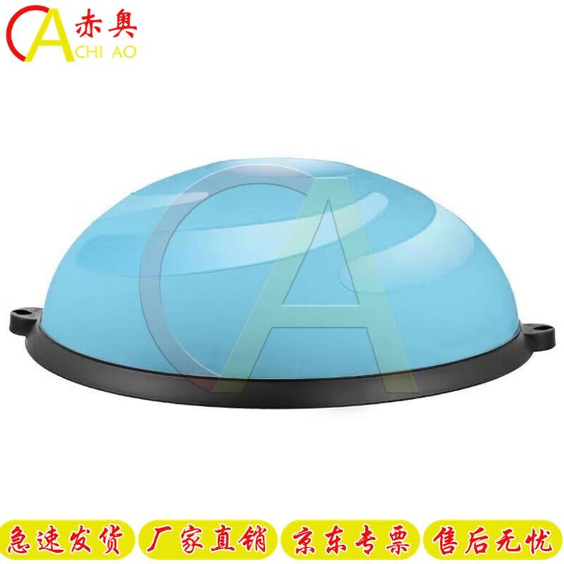 

Chiao Fitness Balance Training Ball