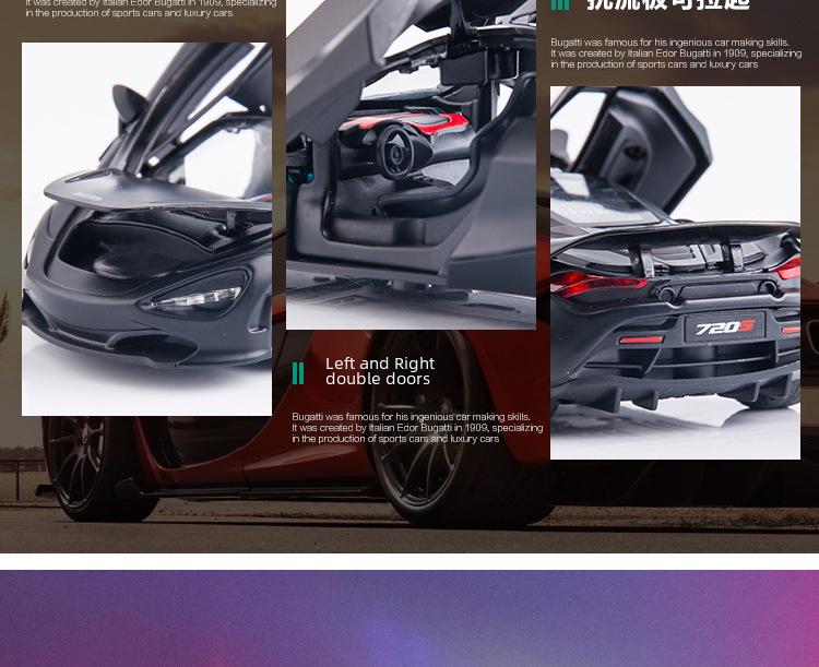 Boxed 1:32 McLaren 720S Alloy Toy Car with Pull Back, Sound, and Light Features