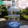 ZISIZ Reusable Water Dispenser Bottle