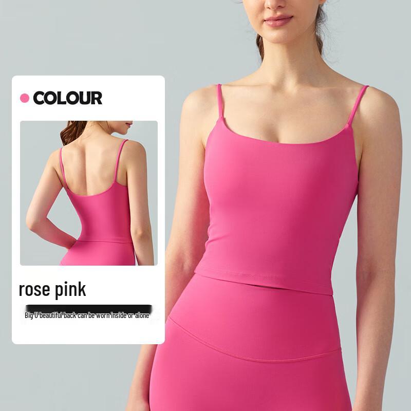 

OEING Slim Fit U-Back Yoga Crop Top S