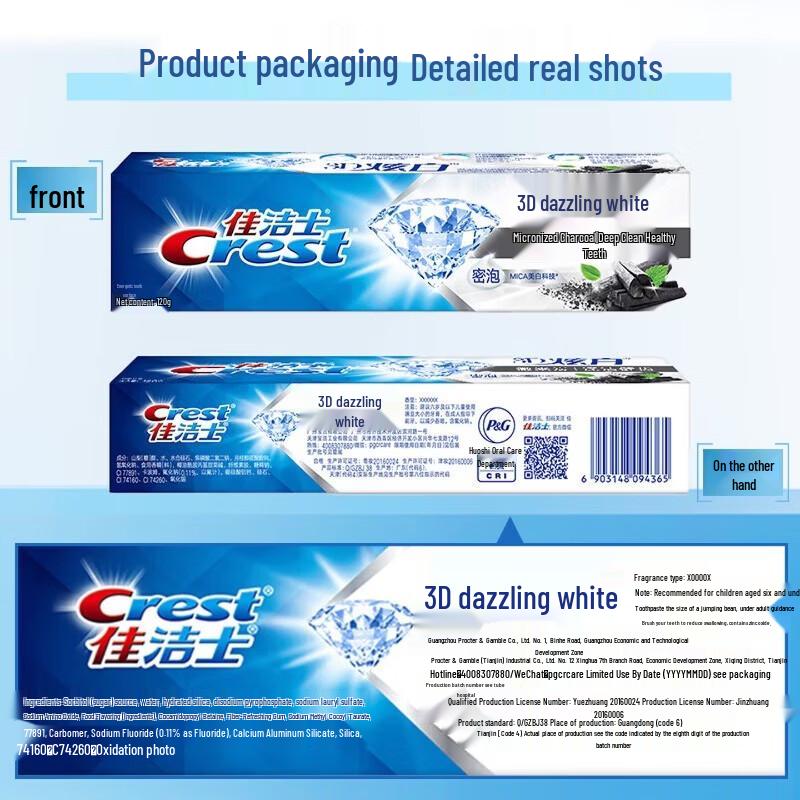 Crest 3D White Micro-Charcoal Toothpaste 3-Pack