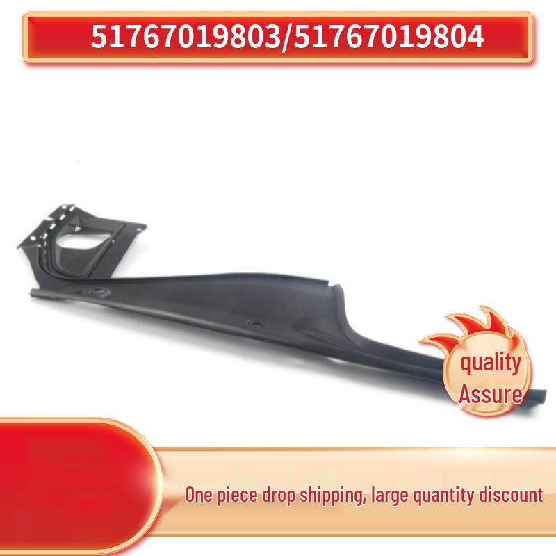BMW 5 Series F10 Front Fender Trim Set: 51767019803, 51767019804