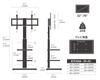 FITUEYES TV TV Compatible with Inch Height Load Capacity Wood Wooden Bottom 2 Middle Shelves White Stand, Wall-mounted Stand, 32-70 TVs, Adjustable,
