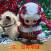 15cm Doll Clothing Set Red Tibetan Style Outfit Plush Toy Accessory
