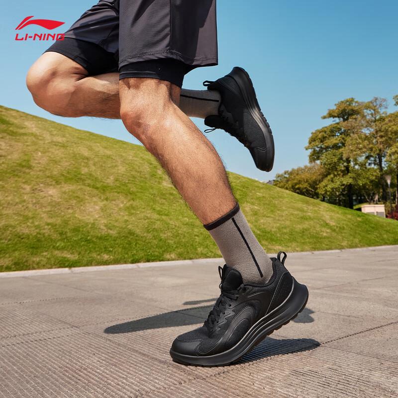 Li-Ning Light Feather FW Men's Casual Running Shoes