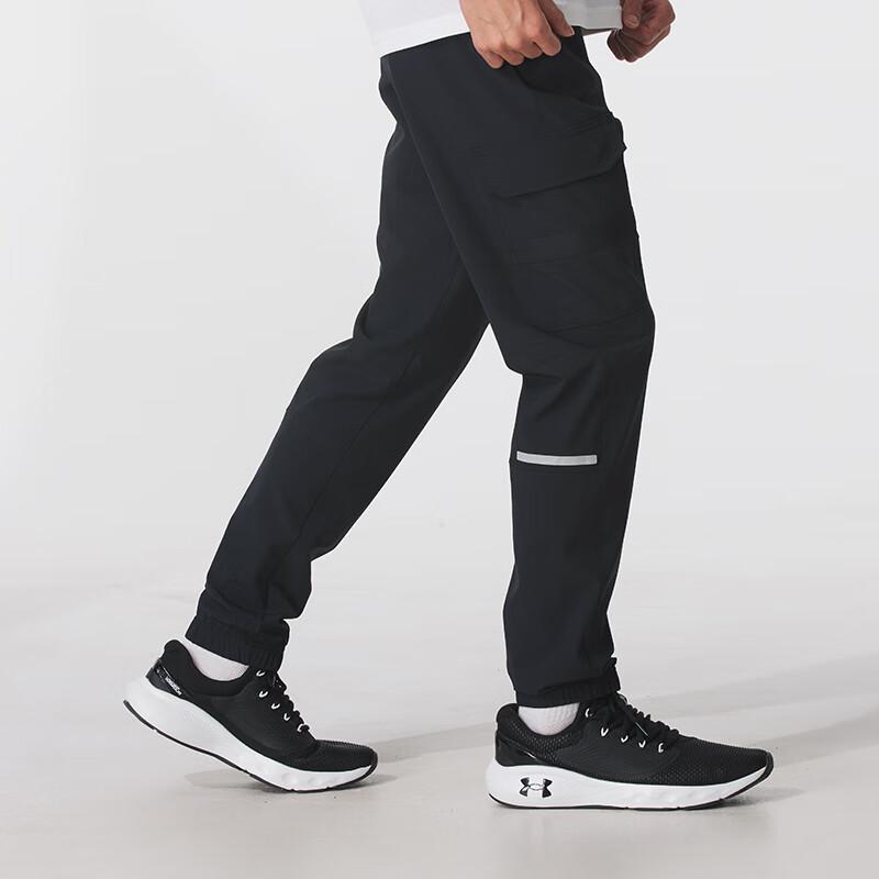 Under Armour Tech Utility Woven Pants Men Black 6004966-001