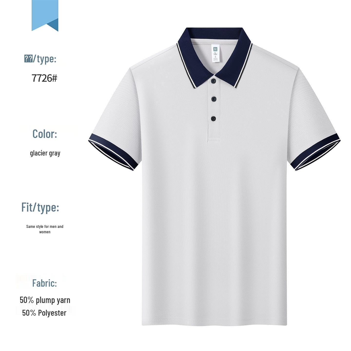 Men s Custom Stripe Color Block Polo Workwear Shirt Triple Extra Large