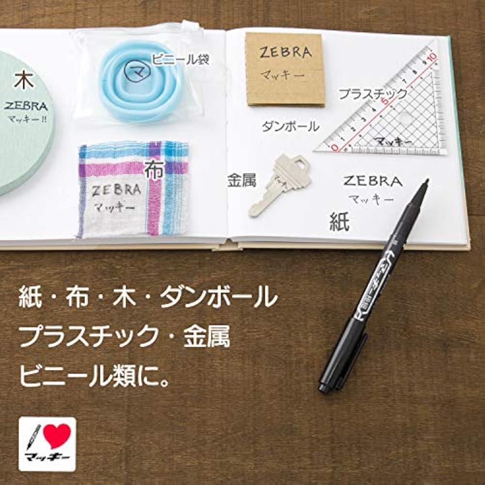 Zebra permanent marker, Mackie, ultra-fine, black, 1000 sticks, MO-120-MC-BK1000AZ
