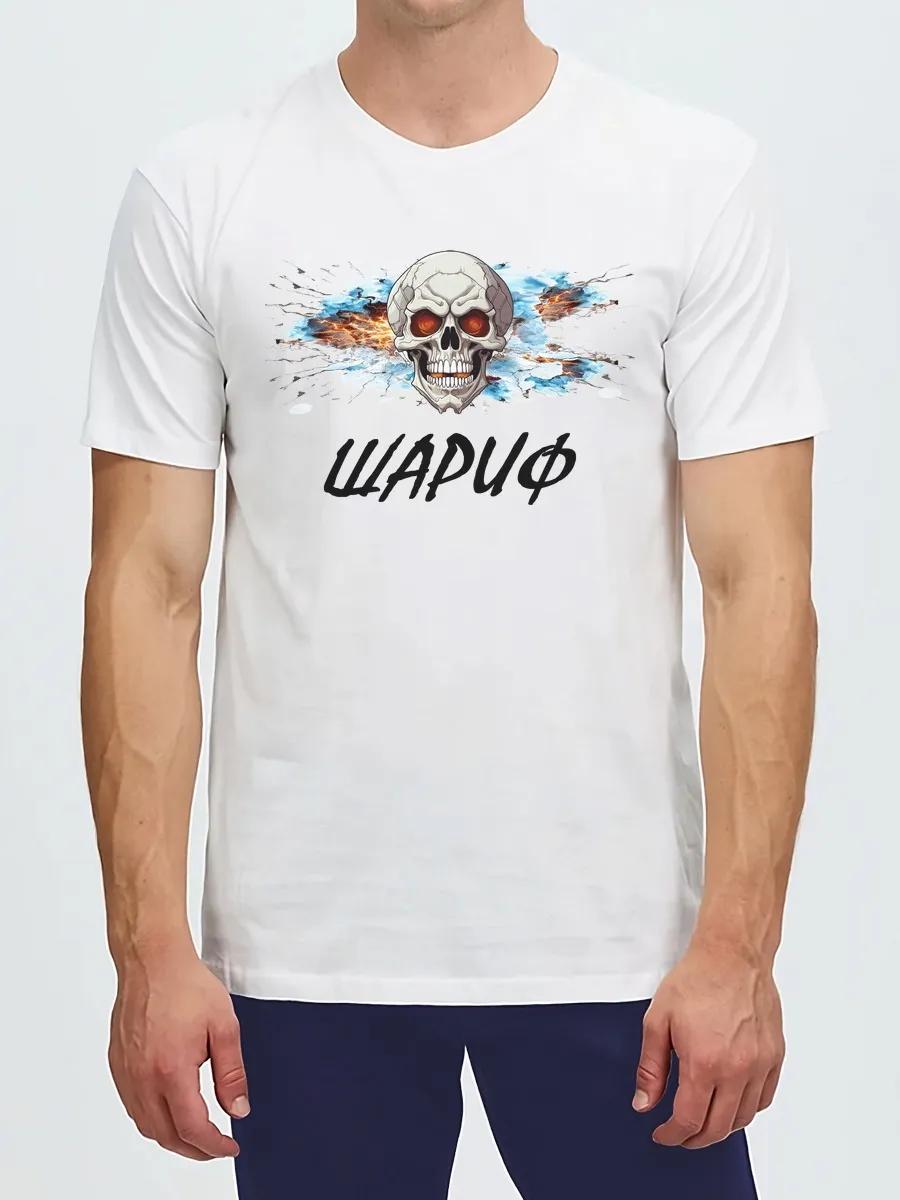 Футболка рок-группы Chaif 2XL