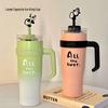 Anmu isolierter Trinkbecher mit Strohhalm, großes Fassungsvermögen