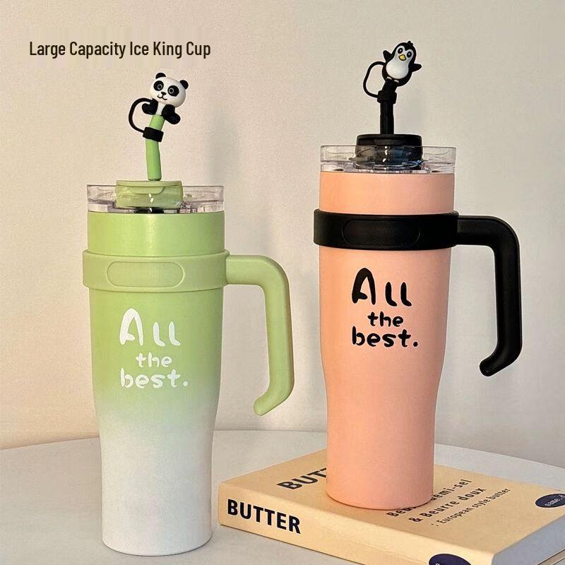 Anmu isolierter Trinkbecher mit Strohhalm, großes Fassungsvermögen