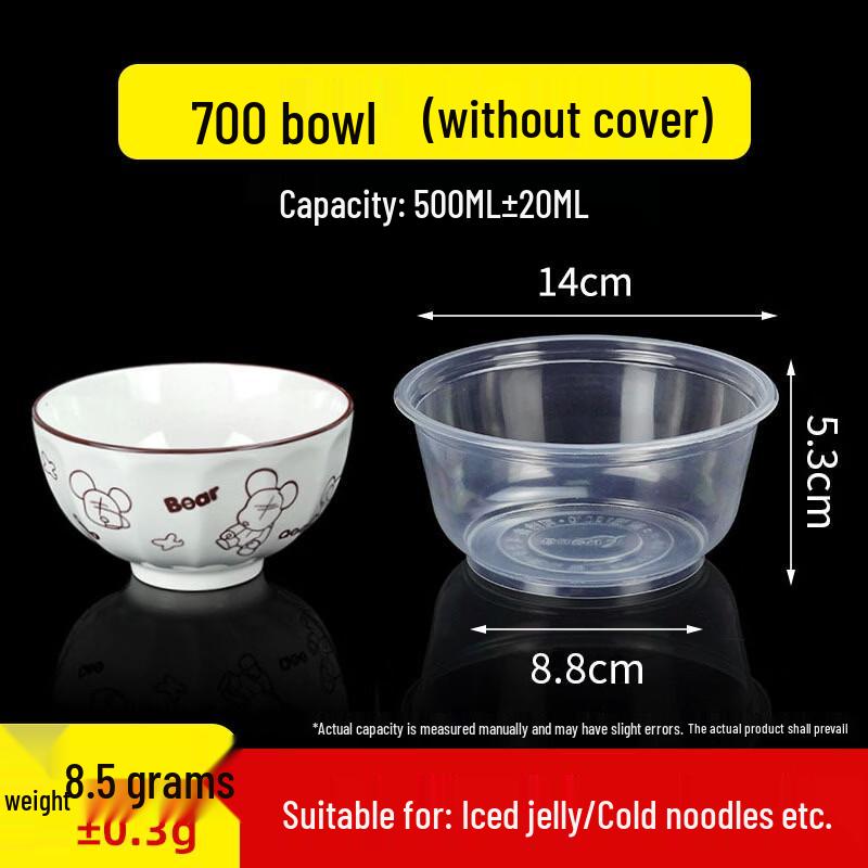 

Extra Thick Disposable Transparent Bowls