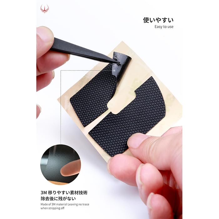 [Verbesserter GripAusgezeichnete Saugfähigkeit] Hotline Games 2.0 PLUS Maus-Grip-Tape für Razer Viper V3 Pro, Rutschfestes Tape für Gaming-Mäuse, Vorgeschnitten, 1 Packung