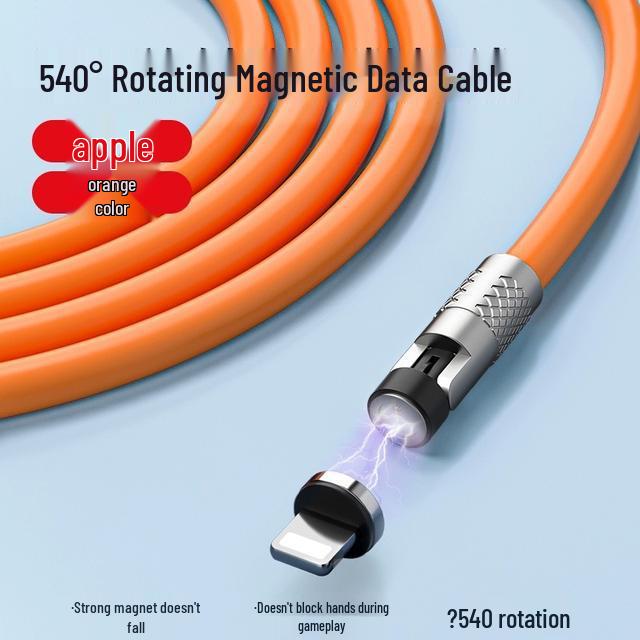 Baxiilu 540° Magnetic Rotating Cable 120W Fast Charge for iPhone