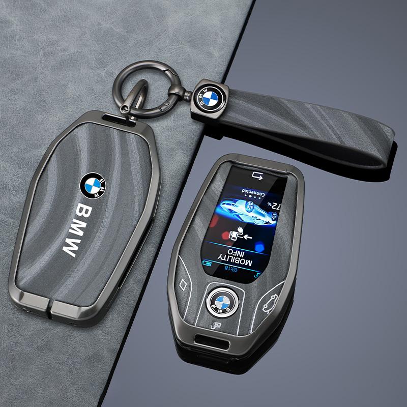 Leather Car Remote Key Case Protector Holder For BMW 5 7 Series X3 X4 X5 X7 G30 G31 G11 G12 G01 GT G32 I8 Accessories Stickers VDGLF1
