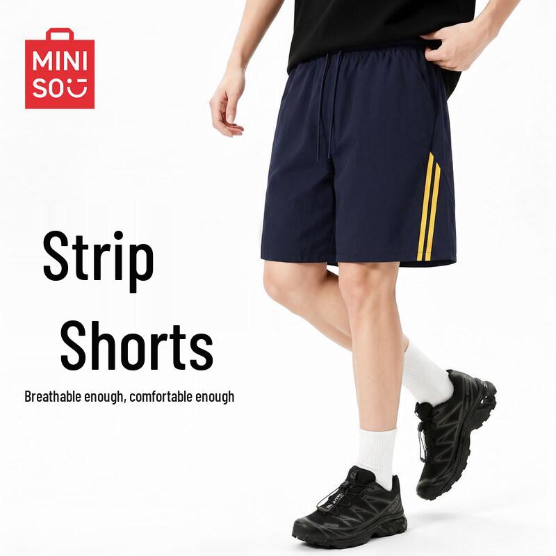 MINISO Men s Quick-Dry Sports Shorts 2XL