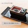Sunmeny Authentic and Easy Incense Burner Shoke Incense Yamanaka Lacquerware Made in Japan For Memorial Service Incense Stick Incense Incense Buddhist