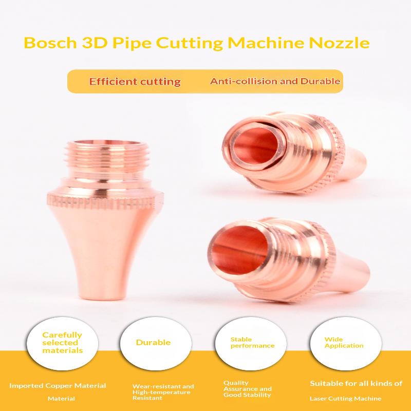 BOCI D11 H19 M8 Laser Cutting Nozzle 1.0-5.0mm Double Single Layer Reliable Part for Fast Sheet Cutting