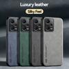 KEYSION Luxury Leather Case for Redmi Note 12 Pro 5G Silicone Shockproof Phone Back Cover for Xiaomi Redmi Note 12 4G 12 Pro+ 5G