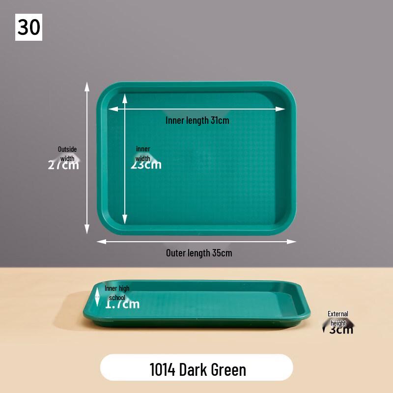 Ruhan Rectangular PP Serving Tray