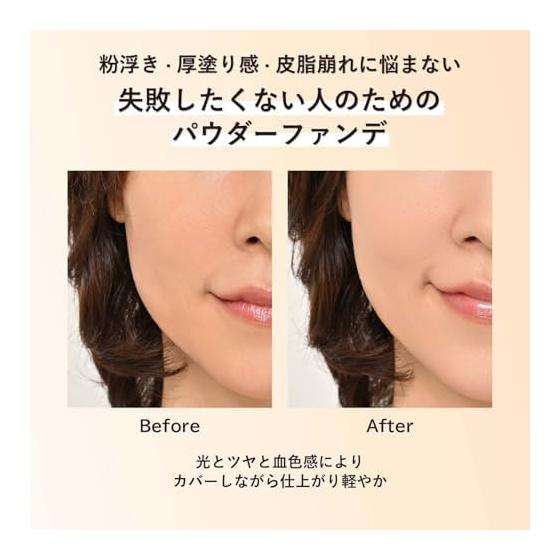 ORBIS Cashmere Fit Foundation N Refill (with Special Puff) Pink Natural 02 9g SPF20/PA++