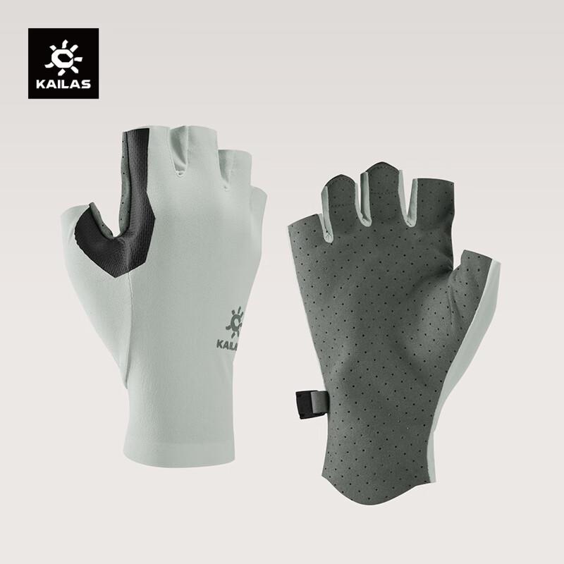 

Kailas Half-Finger Hiking Gloves M