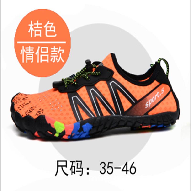 Outdoor Fishing Swimming Beach Water Shoes Quick Dry Men Women Beach Shoes Sandals Anti-slip Unisex Sneakers Light Seaside