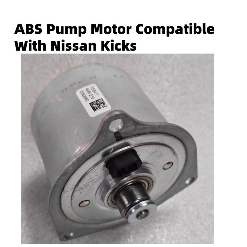 1-5pcs ABS pump motor Suitable for Nissan Kicks ABS pump motor to solve motor failure ,controller failure C1110:04 and C1111-07 1 pc normal
