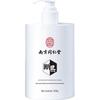 Tong Ren Tang Niacinamide & Acne Care Skincare Collection