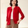 2024 Autumn/Winter Women's Wool Polo Collar Ribbed Loose Sweater