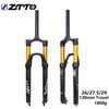 ZTTO MTB Bike Air Fork 120mm Travel Suspension 27.5 29 Inch Quick Release Straight Tube 1 1/8" Bicycle Front Fork Cycling Parts