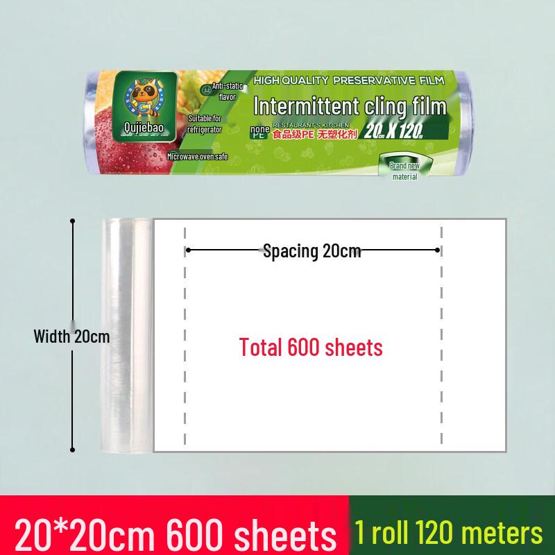 Biaoxing Perforated Food Preservation Film