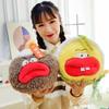Peach Big Sausage Mouth Pear Doll With Sausage Lips Fruit Plush Toy Set  Boys Girls