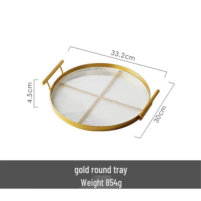 ZISIZ Golden Round Serving Tray