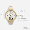 Fieldwork Women's Analog Leather Strap Snoopy Hide-and-Seek Watch G White PNT044-1