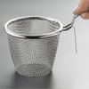 1Pcs Kitchen Tableware Mesh Strainer Spoon Long Handle Frying Filter Basket Hot Pot Strainer