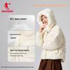 Jordan Damen Kapuzen-Winter-Daunenjacke wasserabweisend