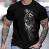 Summer Men's Tiger 3D Printed Pullover Loose Casual Round Neck Short Sleeved Shirt T-Shirts Men’s