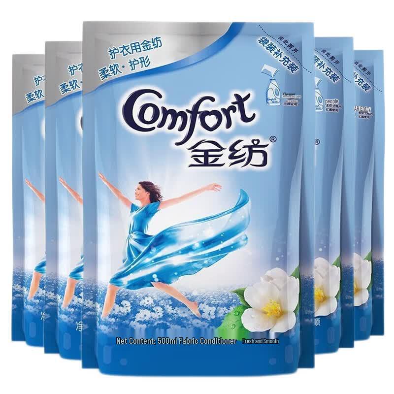 Comfort Fabric Conditioner, Fresh Floral Scent, 500g x 5 Bags
