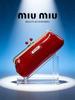 MIUMIU Glossy Red Patent Leather Makeup Bag Cherry Metal Clasp Portable Cosmetic Clutch Pouch for Women Travel
