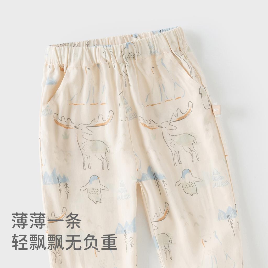 David Bella children's pants, boys' mosquito proof pants, boys' baby antibacterial and mite proof summer clothes, leg binding pants