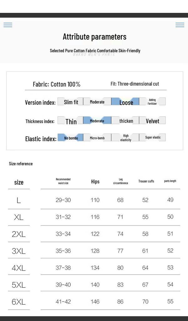 Pierre Cardin Men's Cotton Casual Shorts