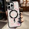 Small Pink Flowers Design Magnetic Phone Case For iPhone 17 Pro Max Cases iPhone 16 Plus 15 14 13 12 11 Air 17 Transparent Cover