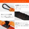 Pull-up assist tube, 3-stage adjustable, for strength training, pull-up bar, pull-up machine.