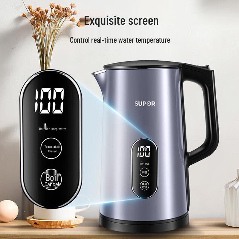 SUPOR 1.7L 316L Stainless Steel Multi-Temperature Electric Kettle CN Plug (adapter Included)