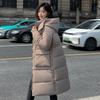 Thickened and lengthened down cotton clothes for women's winter new big pockets fashion warm jacket tide