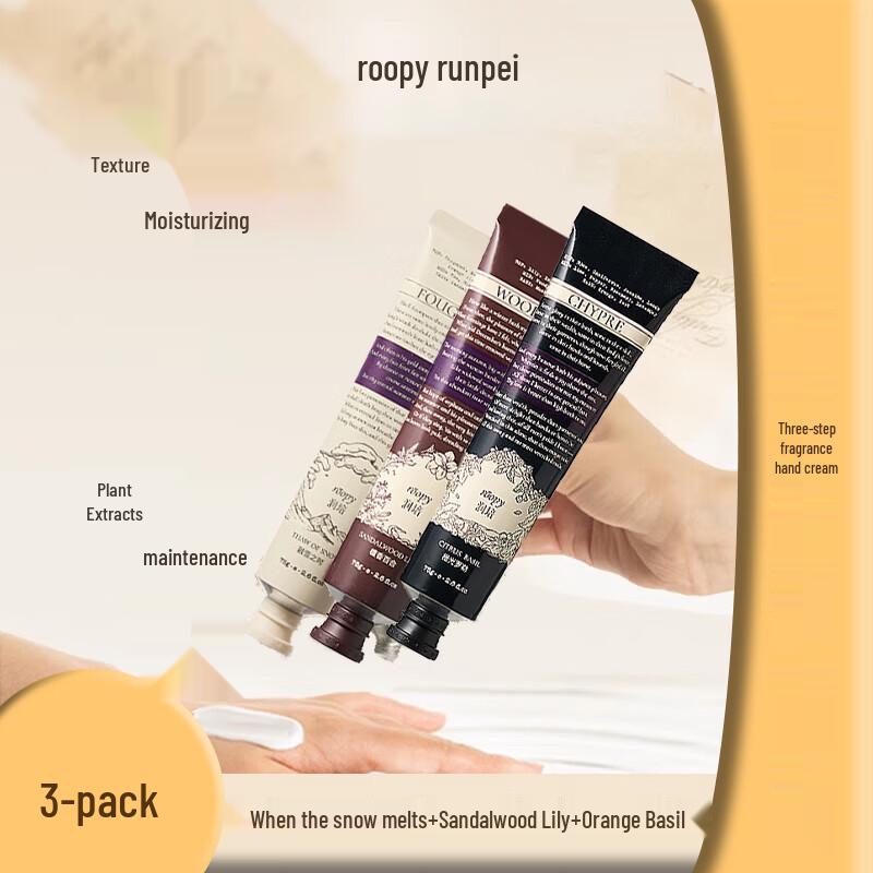 Runpei Poetry Collection Hand Cream Set (3-Pack)