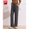IEF Aiyifu 2026 New Autumn Wide-Leg Pants